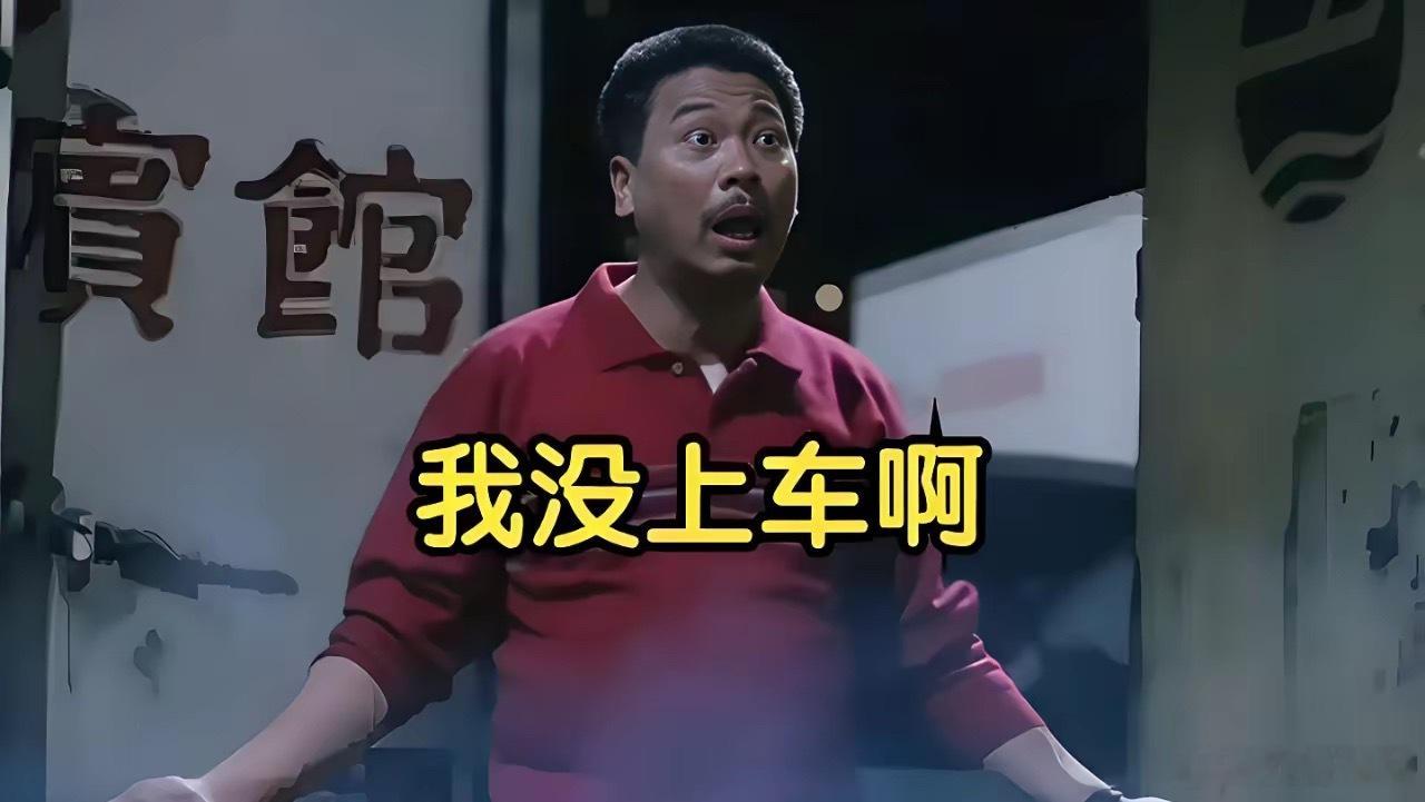 浪潮信息今天开盘一字板📈！明天开板吧，我要上车🚌Q2单季净利润预计19.95