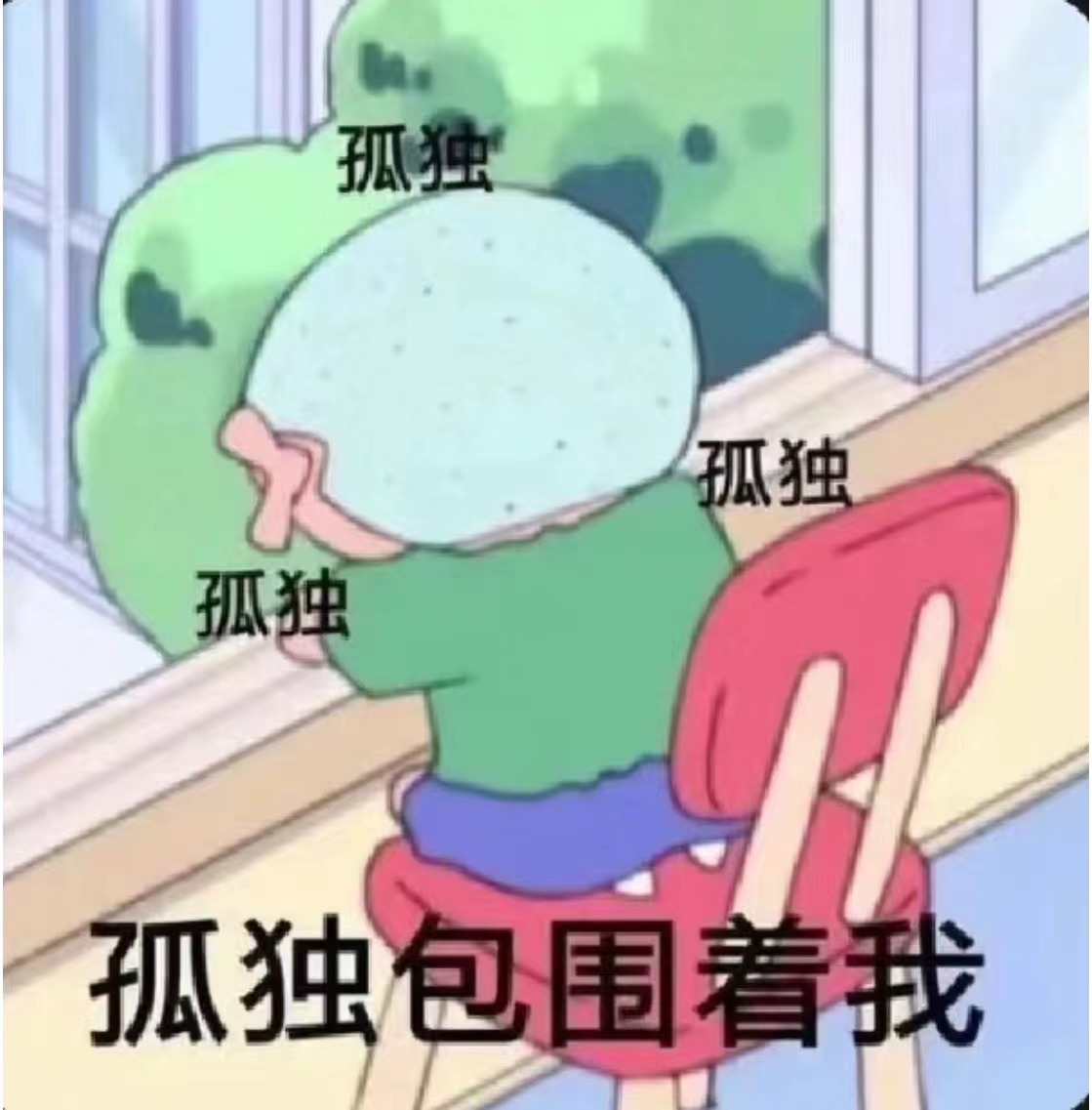 【#严重社会孤立者患帕金森病风险提高19%#】帕金森病（Parkinson Di