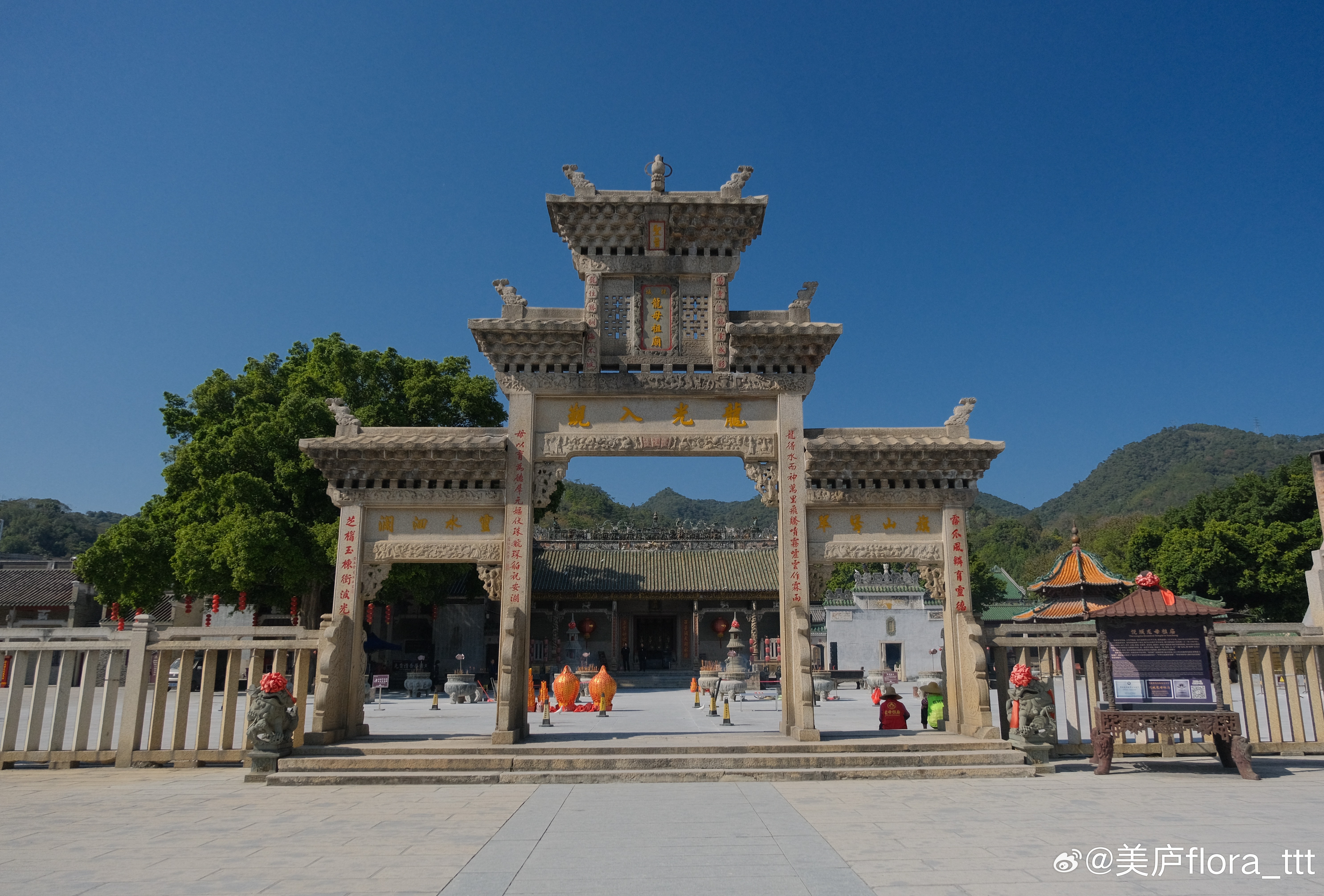 悦城龙母祖庙始建于秦汉 目前建筑为清代重建集中两广地区的能工巧匠 历时七年完工祖