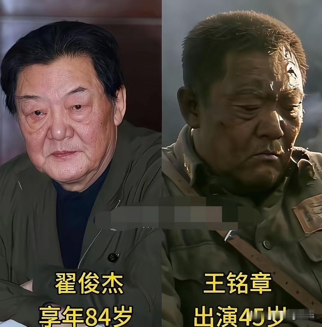 一部《血战台儿庄》，半部中国战争片史。38年过去了，戏里的“将军”们，一个个都走