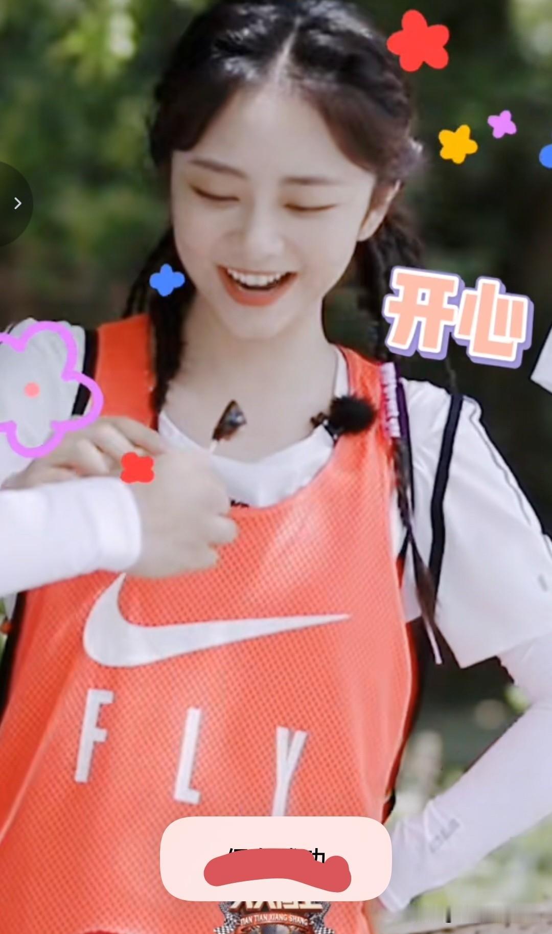 《以家人之名》里，张新成演的子秋真是个超暖的好哥哥，对尖尖那叫一个宠。不过从剧名