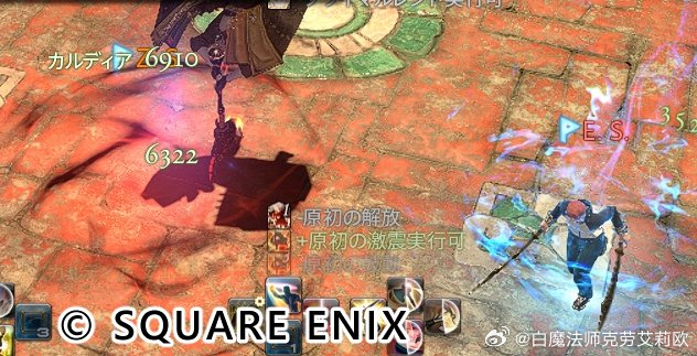 是你吗，卫宫士郎？ 