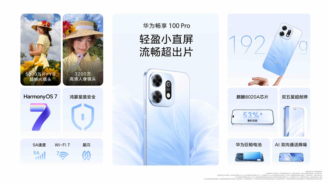 前阵子家里老人接过几次陌生电话，挂了没多久又收到奇怪链接，这种事真让人不放心。所