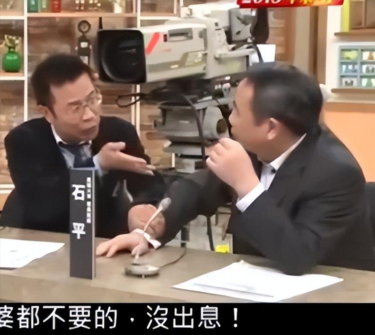中方禁止石平入境后，石平太郎说了2句话，态度很嚣张

 
9月8号这天，北京方面
