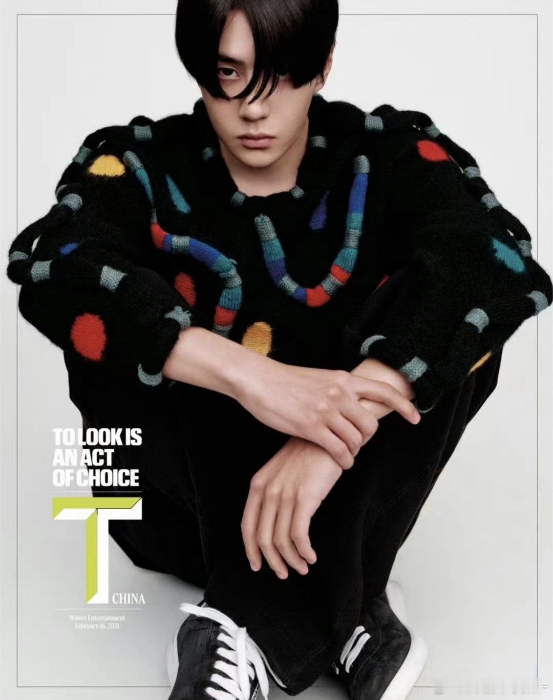 王一博这套好潮 好拽 好爽！！！