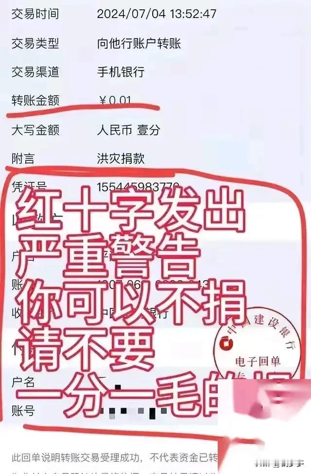 最近湖南平江发生特大洪水，整个城市陷入水淹之中，居民的生命和财产都面临着严重威胁