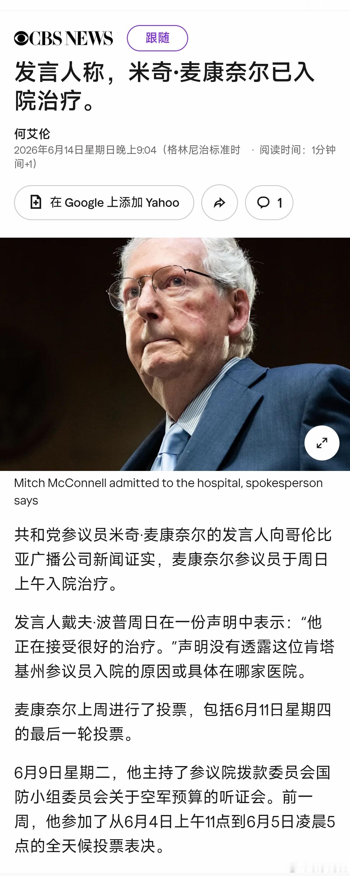 分享图片 