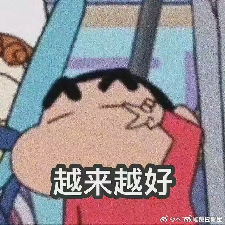 会过日子是顶级生存能力 小摆件大智慧，空间一点不浪费，这生存能力我路过都想取经。