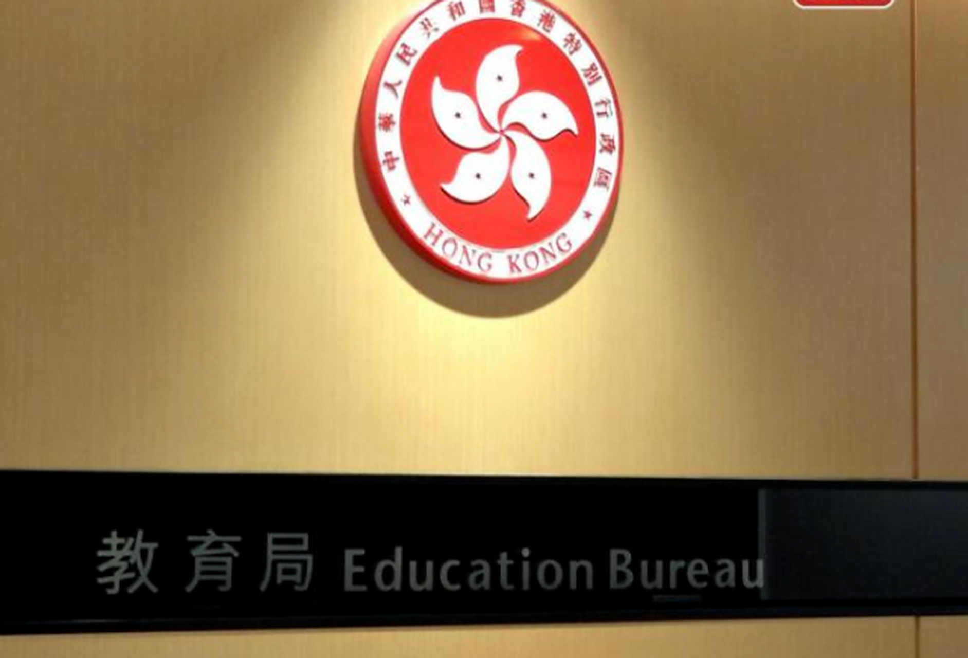 香港取消中学生赴日交流虽有遗憾，但并未否定国际交流的价值。17年间，无数学生通过