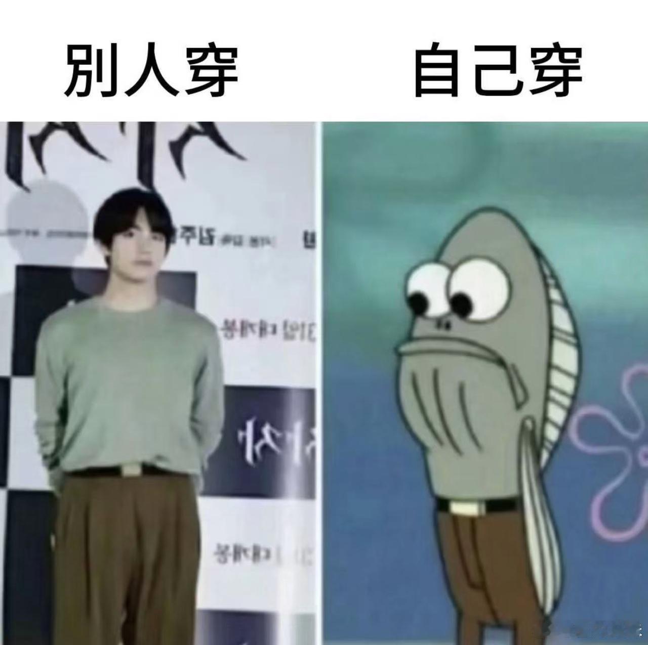 如何花350穿出总监感穿搭真的很容易被人一眼认出是职场菜鸟诶，又要质感又要平价，