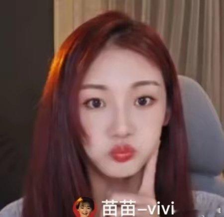 #苗苗染红发#苗苗女团红发色，显白绝美，少女感十足。这哪像生过孩子的女人啊！ ​