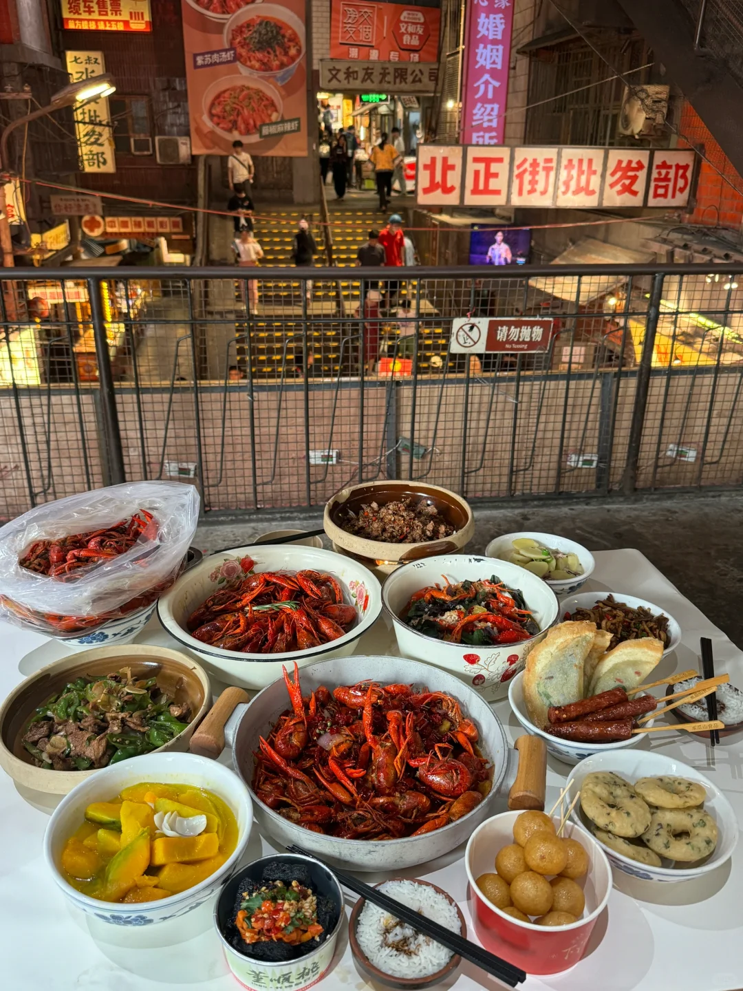 （长沙）逛完橘子洲后一定一定要来吃的！！😭😭