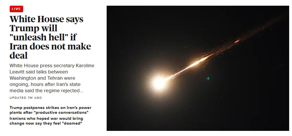 下面是美国哥伦比亚广播公司新闻对最新伊朗局势的报道要点：1、伊朗国营新闻电视台称