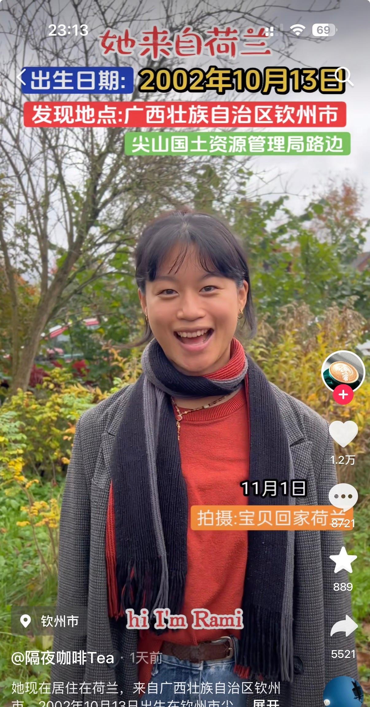 是不是觉得日子太好过了