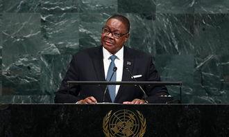 马拉维打响第一枪！

2025年10月下旬，马拉维总统穆塔里卡一纸禁令，点燃了全