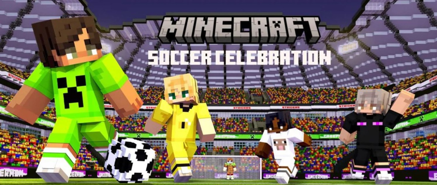 球迷狂歡：《我的世界》新增 Soccer Celebration DLC