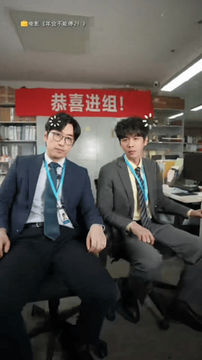 张若昀又要努力了张若昀老想着升职 刘奔那个角色太真实了，嘴上说着要努力要升职，转