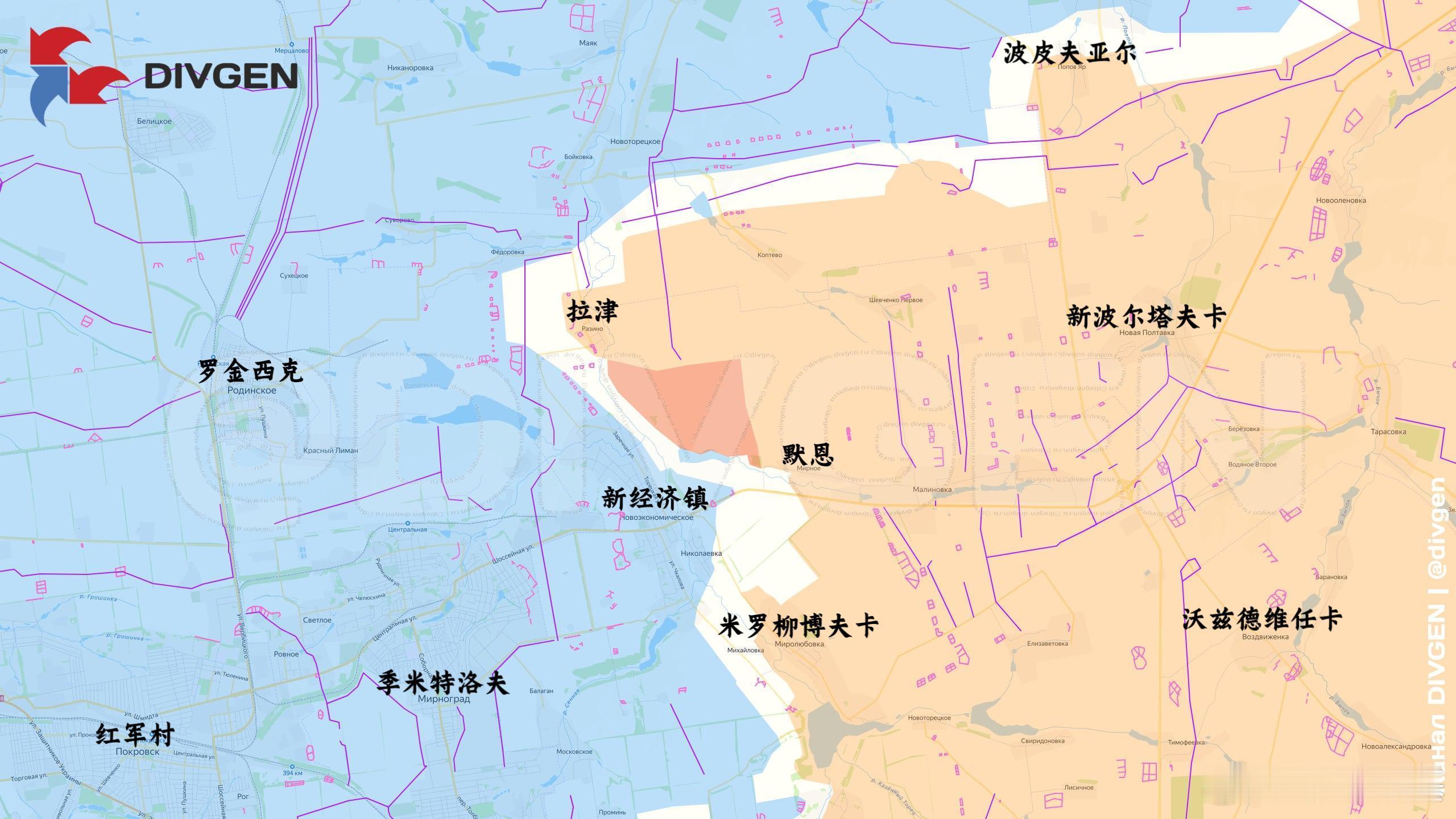 俄军压缩新经济镇门口的空间来源：DIVGEN 🚩 Карта СВО俄乌局势新