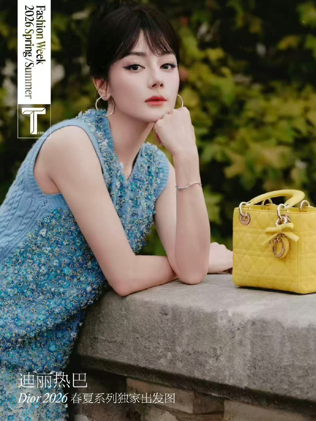 迪丽热巴Dior秀前出发图迪丽热巴独家出发图迪丽热巴Dior秀前出发图 ​​​
