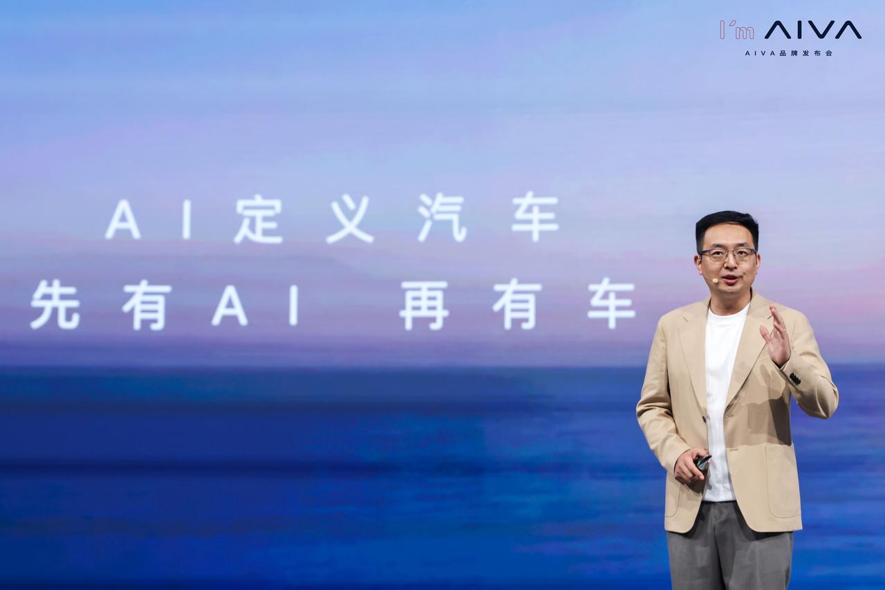 先有鸡还是先有鸡蛋这事儿咱先放放，现在定个调，先有AI再有车，这事儿没毛病...