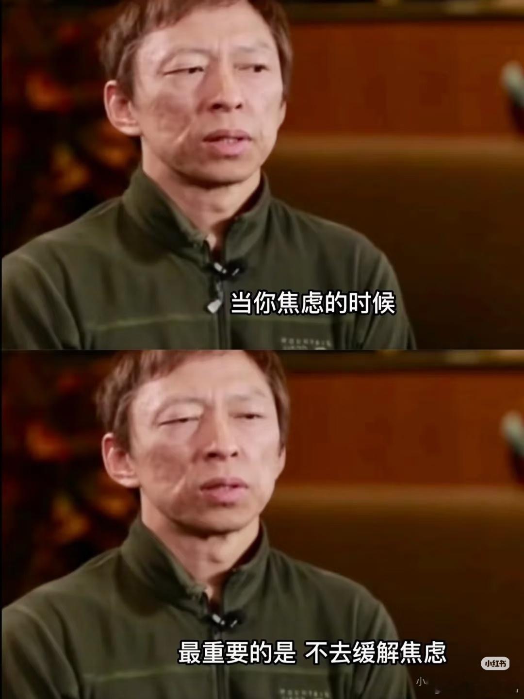 焦虑是因为你太急了 别让“我要立刻拥有”困住自己。花开有花期，成长有节奏，20岁