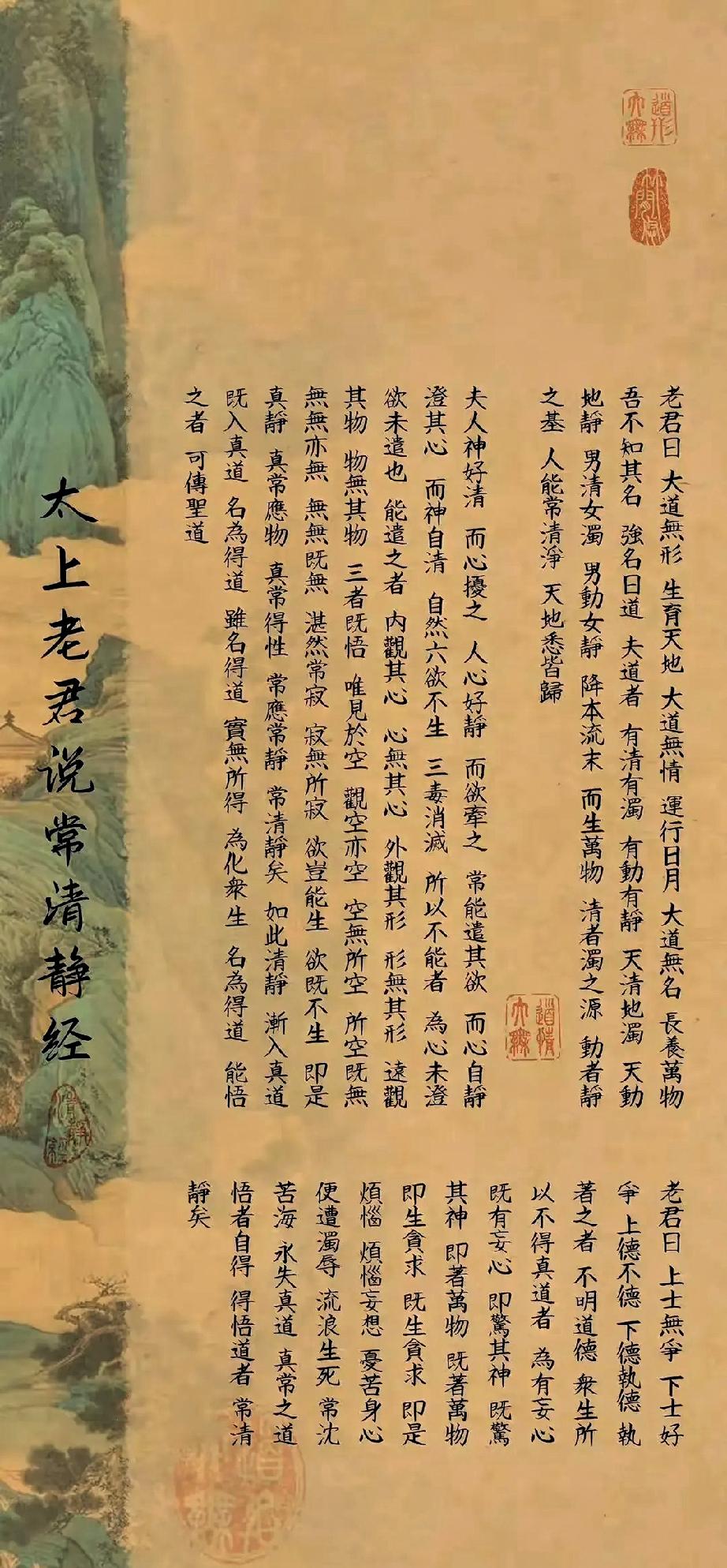 明天就是冬至，这是一年中最阴寒的日子，老祖宗说“冬至一阳生”，意思是阴寒到了极点