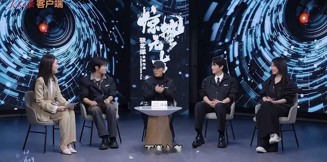 张艺谋评价易烊千玺：面嫩心老好像易烊千玺一直是这种评价，年纪小的时候思考的事情就