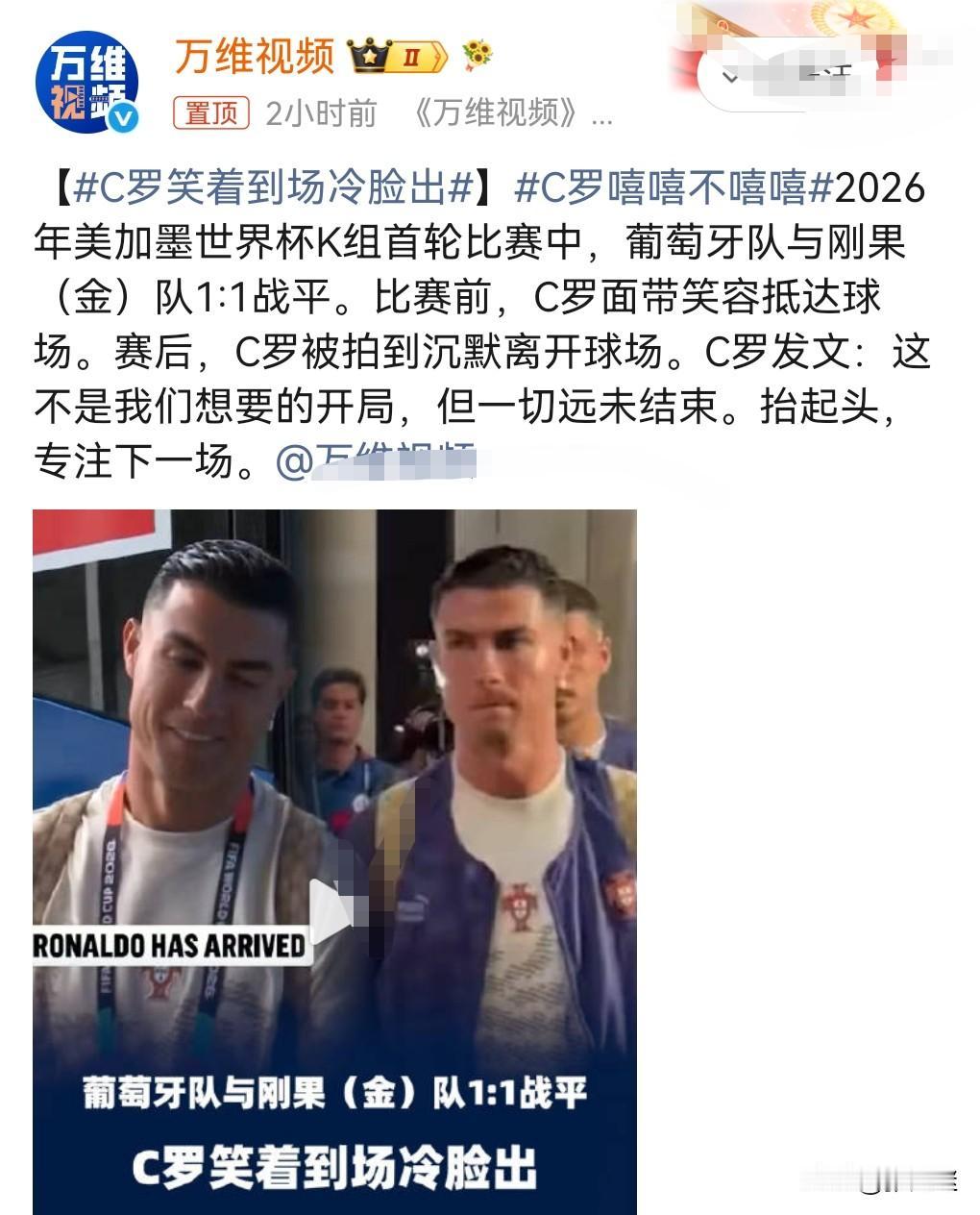 这太正常不过了，有些时候就像打游戏一样，没打的时候信心满满，还在那里秀战绩，输掉