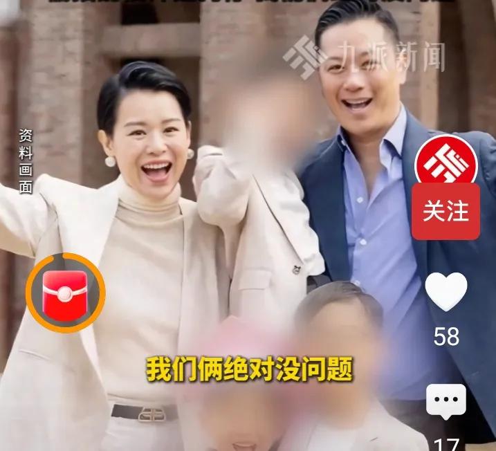 近日，胡杏儿老公李乘德在夜店被拍到与多位女性亲密搂抱，照片曝光后引发热议。面对舆