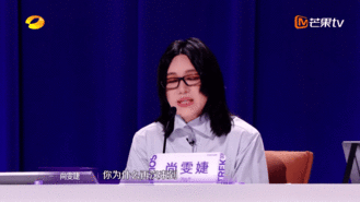 尚雯婕[超话]小华晨宇为获尚雯婕认可二度参赛声鸣远扬 何亦可执着追梦！二度参赛获