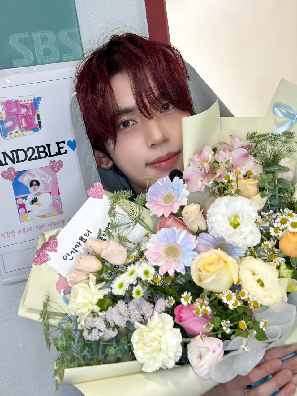 “人气歌谣♡永远的波多哩♡ 维辰和AND2BLE出道快乐！加油'◡'      