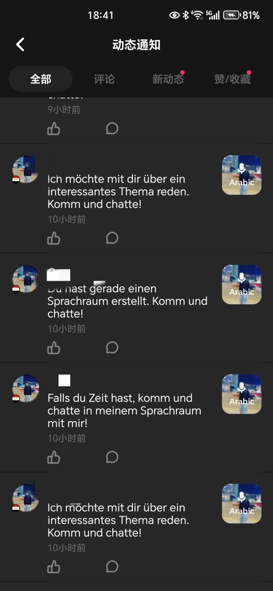 不是哥们一天玩这么多次😭