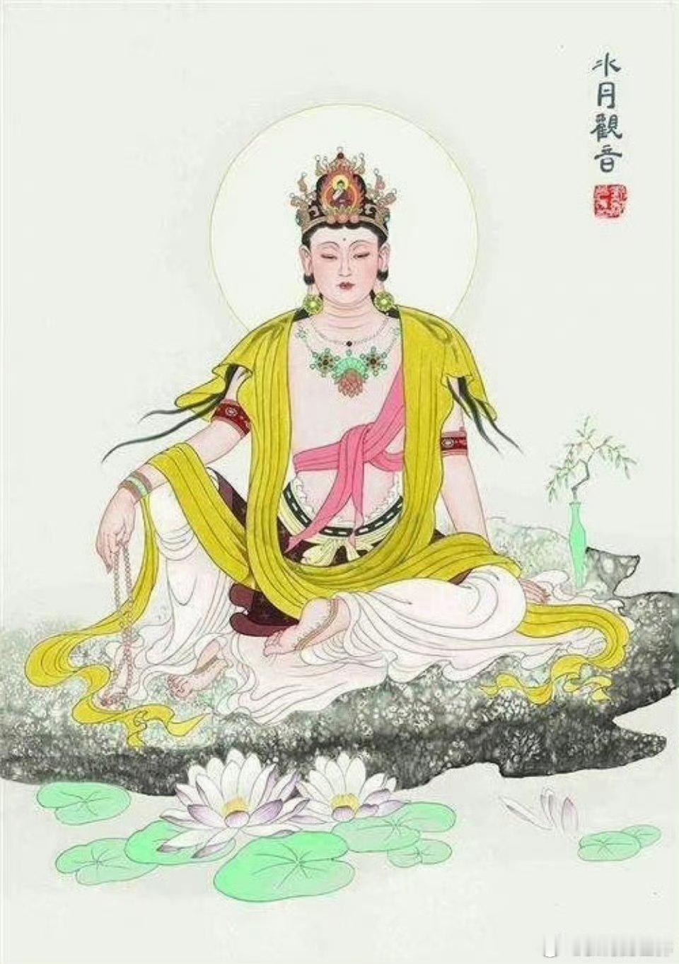 身若浮云， 心如水月。 不动而应， 无言而说。 呼之有声， 觅之不得。 凡有苦求