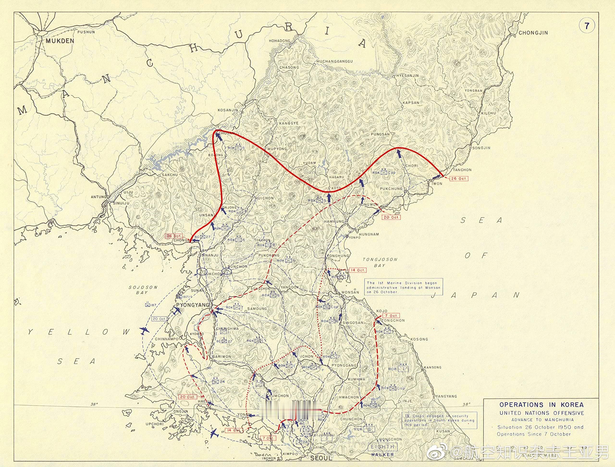 1950年10月7日到26日，朝鲜战争形势图。上方的红色粗线，是10月26日的战