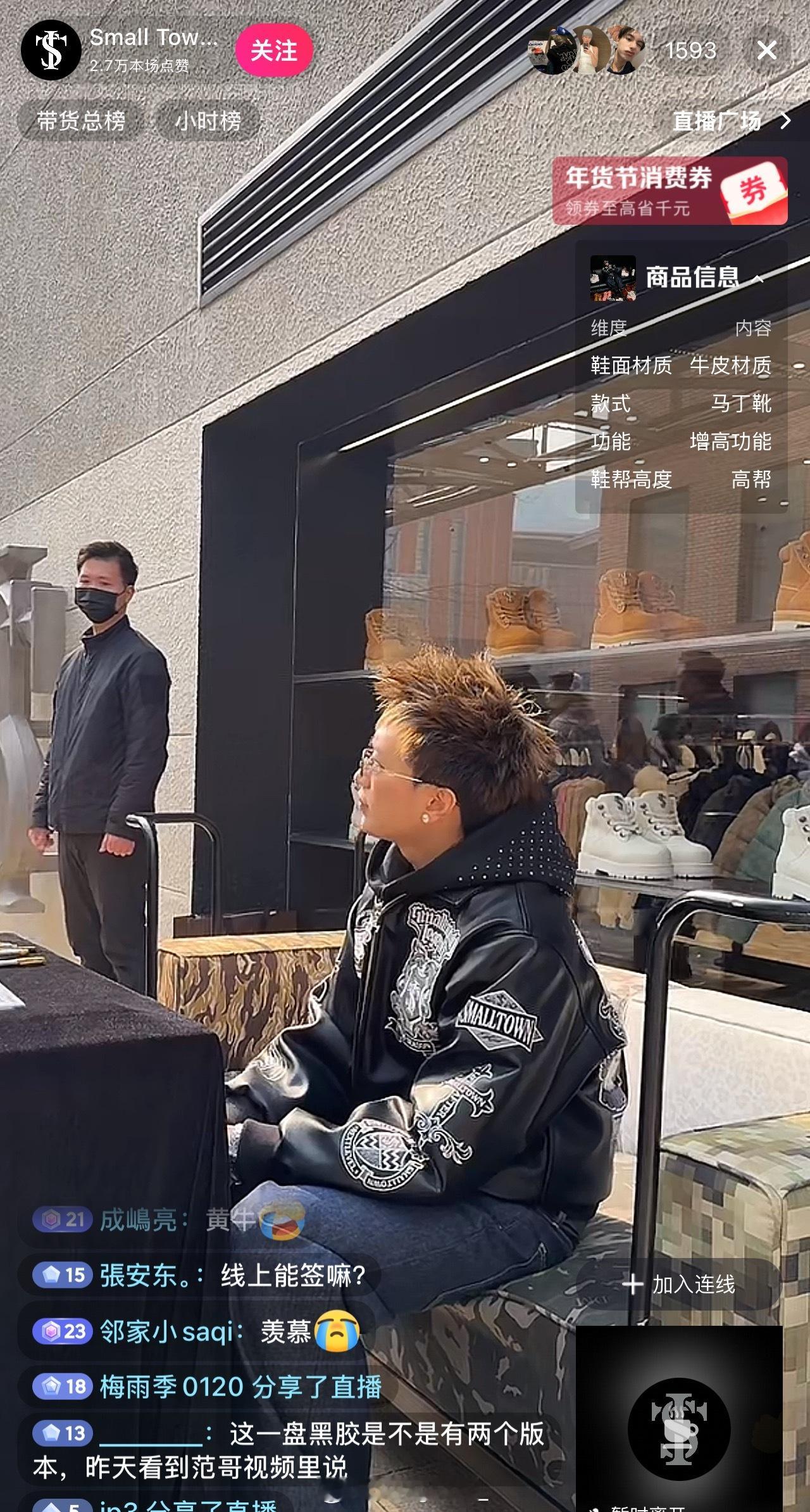 Asen直播签售中！今天的签售昨晚就已经有大量粉丝排队了！Asen