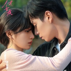 是双向奔赴的甜，还是让人心疼的宿命虐恋？不管是哪一种，都值得拥有最闪耀的排面！动