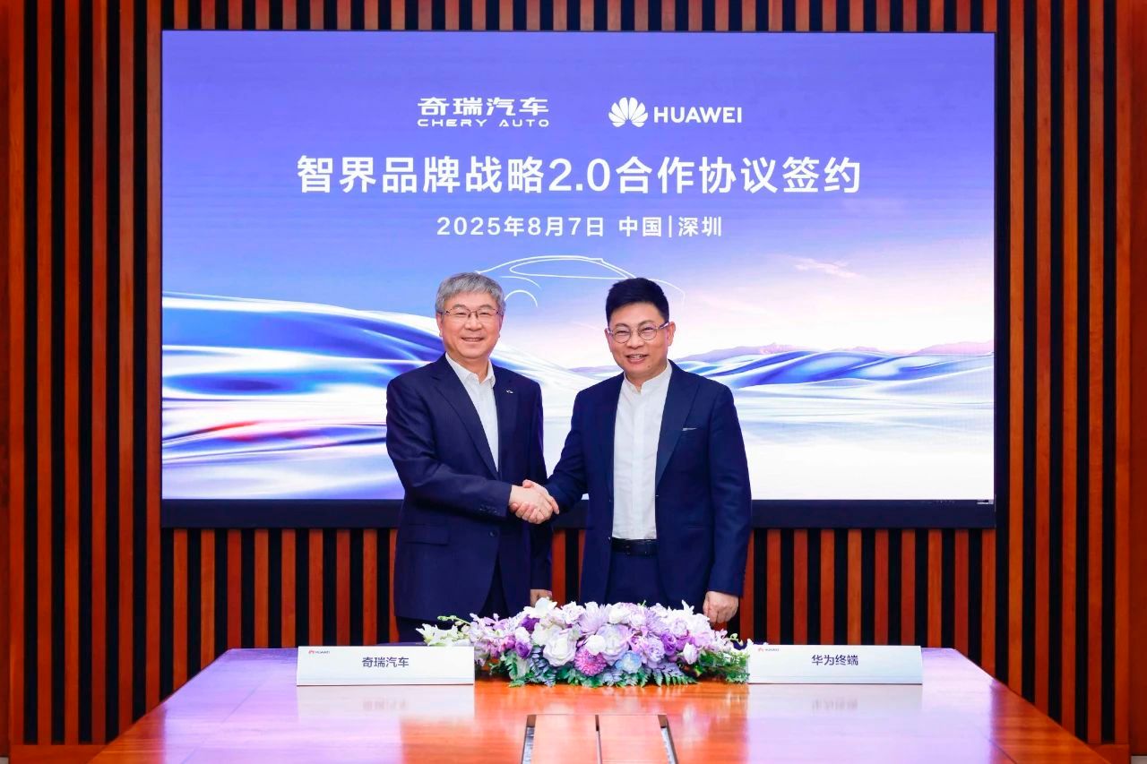 智界又打了一针强心剂。- 将投入超百亿元、增加至 5000 人研发团队。- 成立