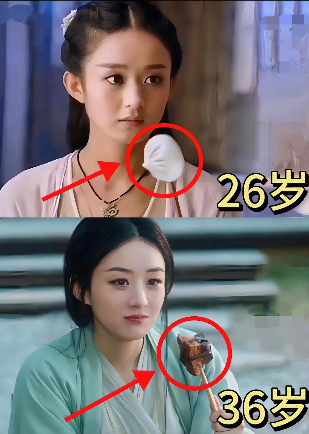 果然，她真的应了那句话，明星就是要靠脸吃饭的 一星期花在上面的钱可能就够普通家庭