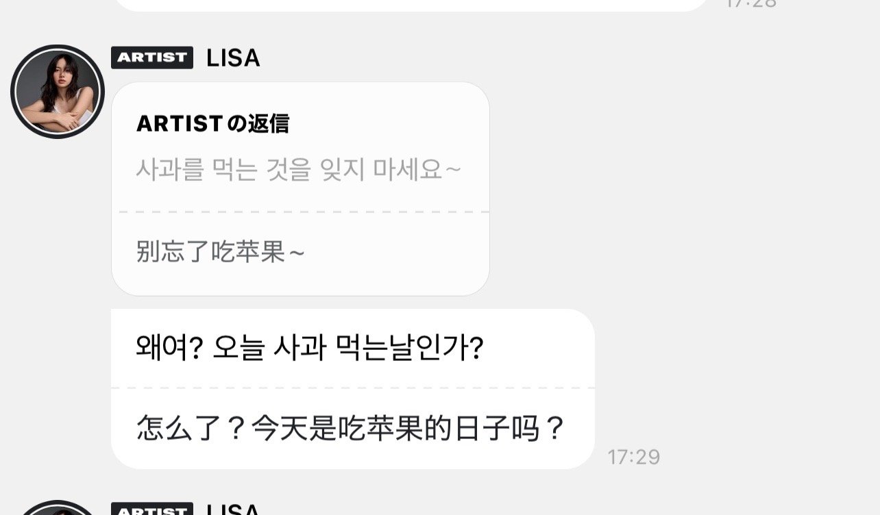 泰国人过平安夜不吃苹果吗[doge] 