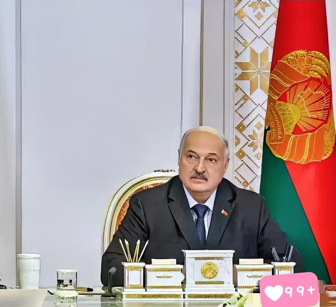 白俄罗斯公开喊话中国
当地时间1月27日，白俄罗斯总统卢卡申科主持会议，讨论对华