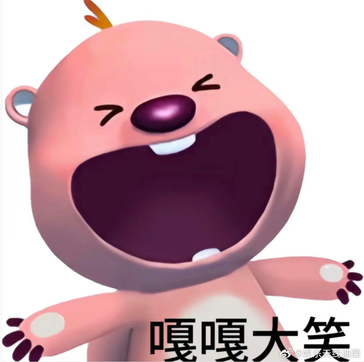 向佐金属抹胸请记住他是奶糖味omega[偷乐] ​​​