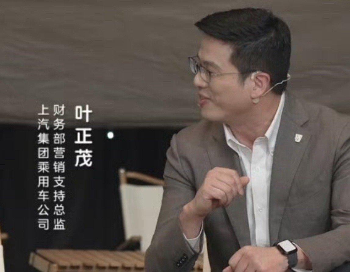 第一看到这种职位？ ​​​