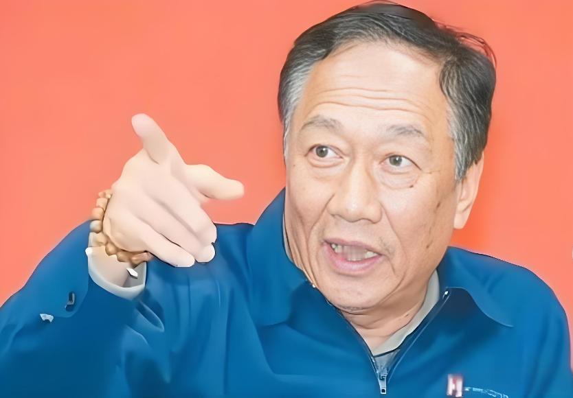 郭台铭表示：中国大陆才是台湾企业生存保障，美国所谓“护台”只是策略工具，离开大陆