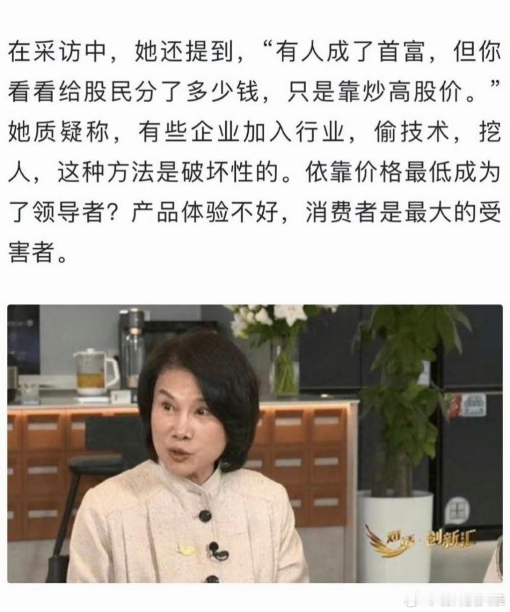 卢伟冰称小米空调25年目标国内前三  不出意外的话，我猜这几天董明珠又会有相关言