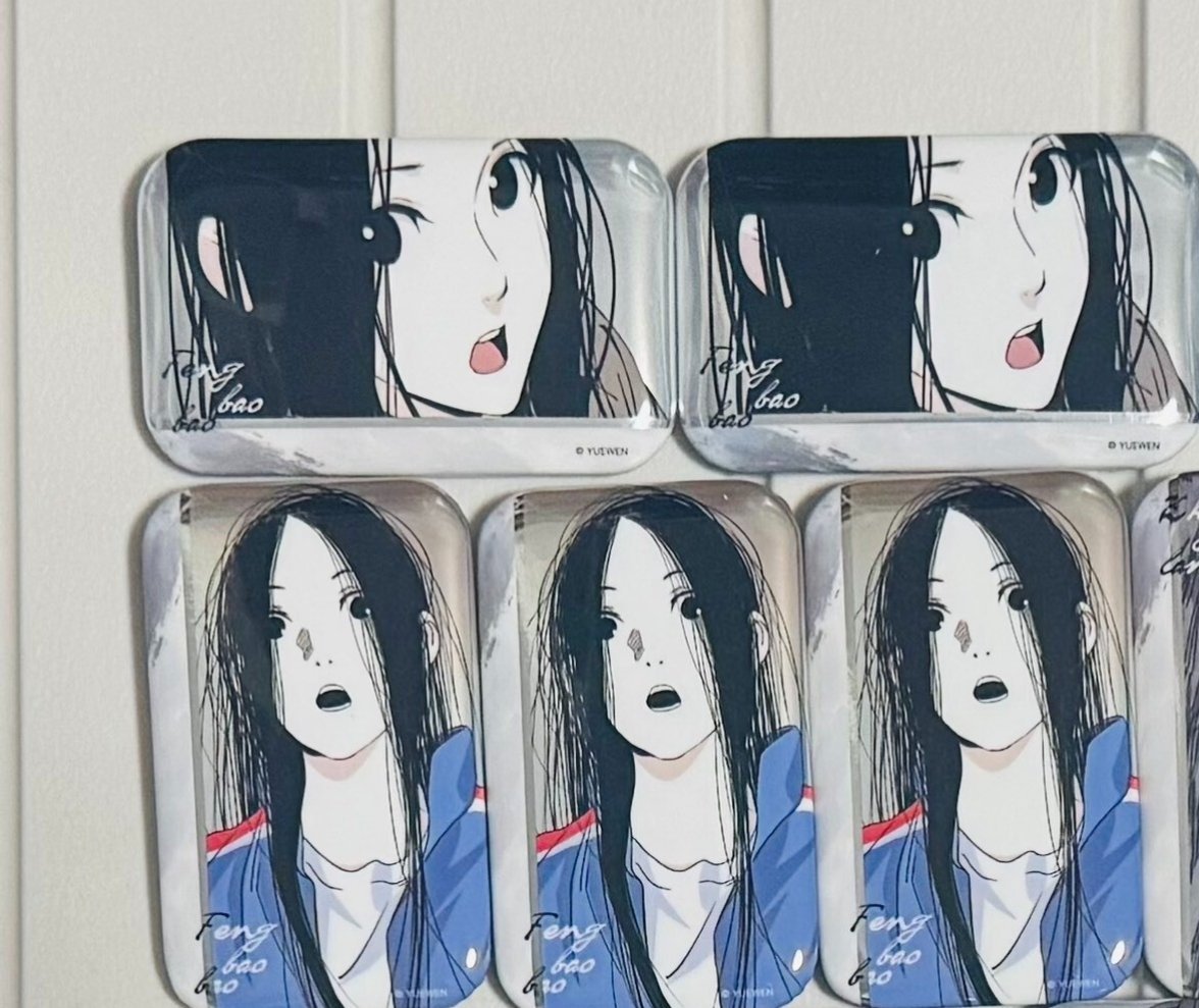 疯狂收一人之下宝儿姐配数中，真好看啊