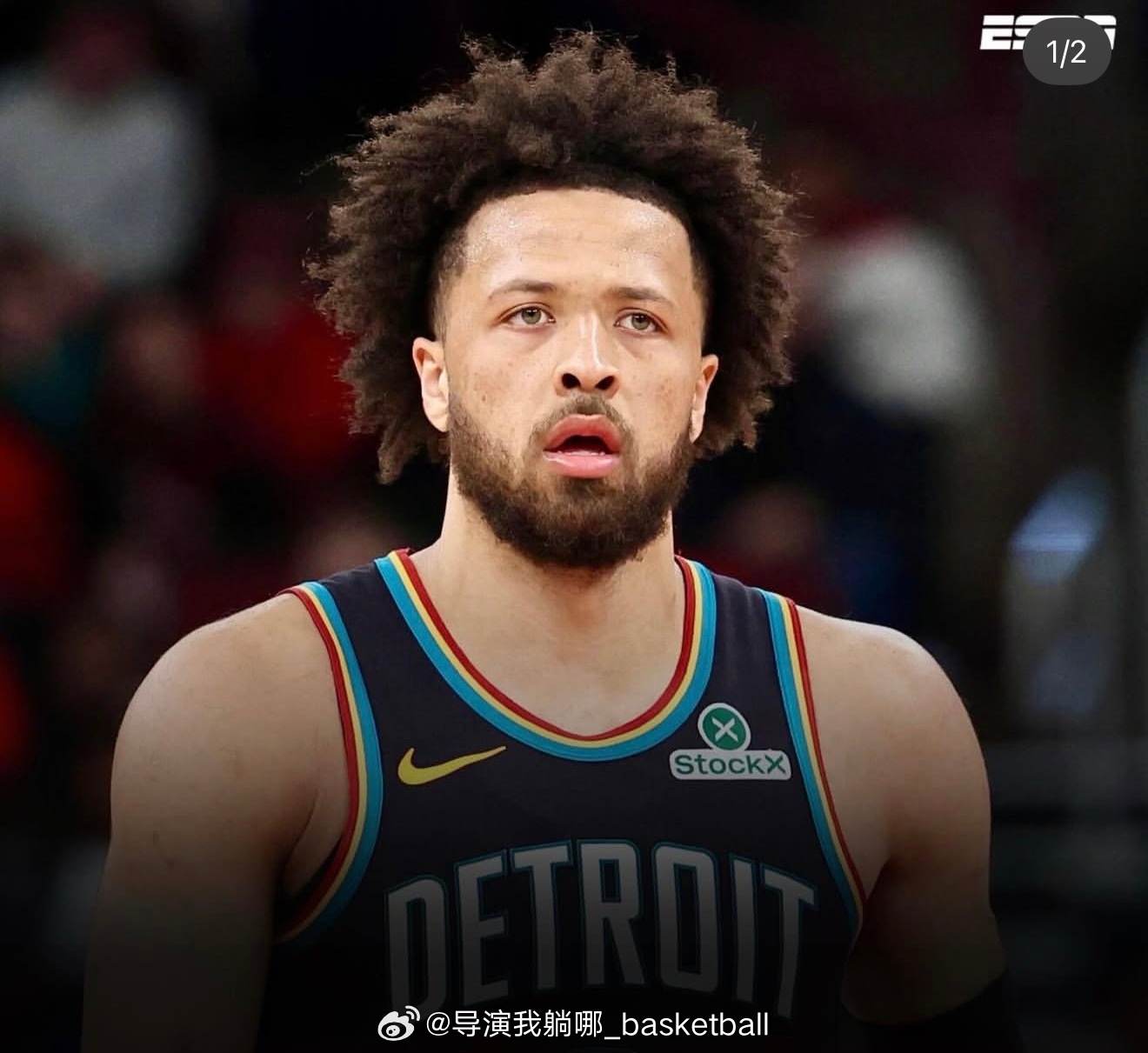 这可能是一个会影响NBA争冠格局的伤病，本赛季带领活塞领跑东部的全明星后卫坎宁安