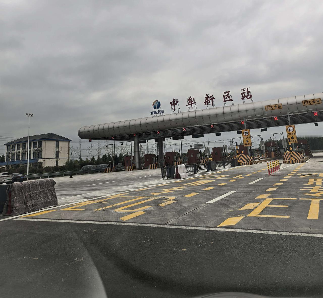 喜讯！中牟新区站进入倒计时
总投资22000万元，工期约2200天，立足郑开同城