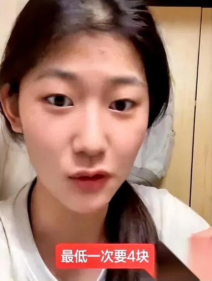你洗一次衣服

要花多少钱？

没想到有人吐槽四块钱洗衣反而被骂惨了。一个女大学