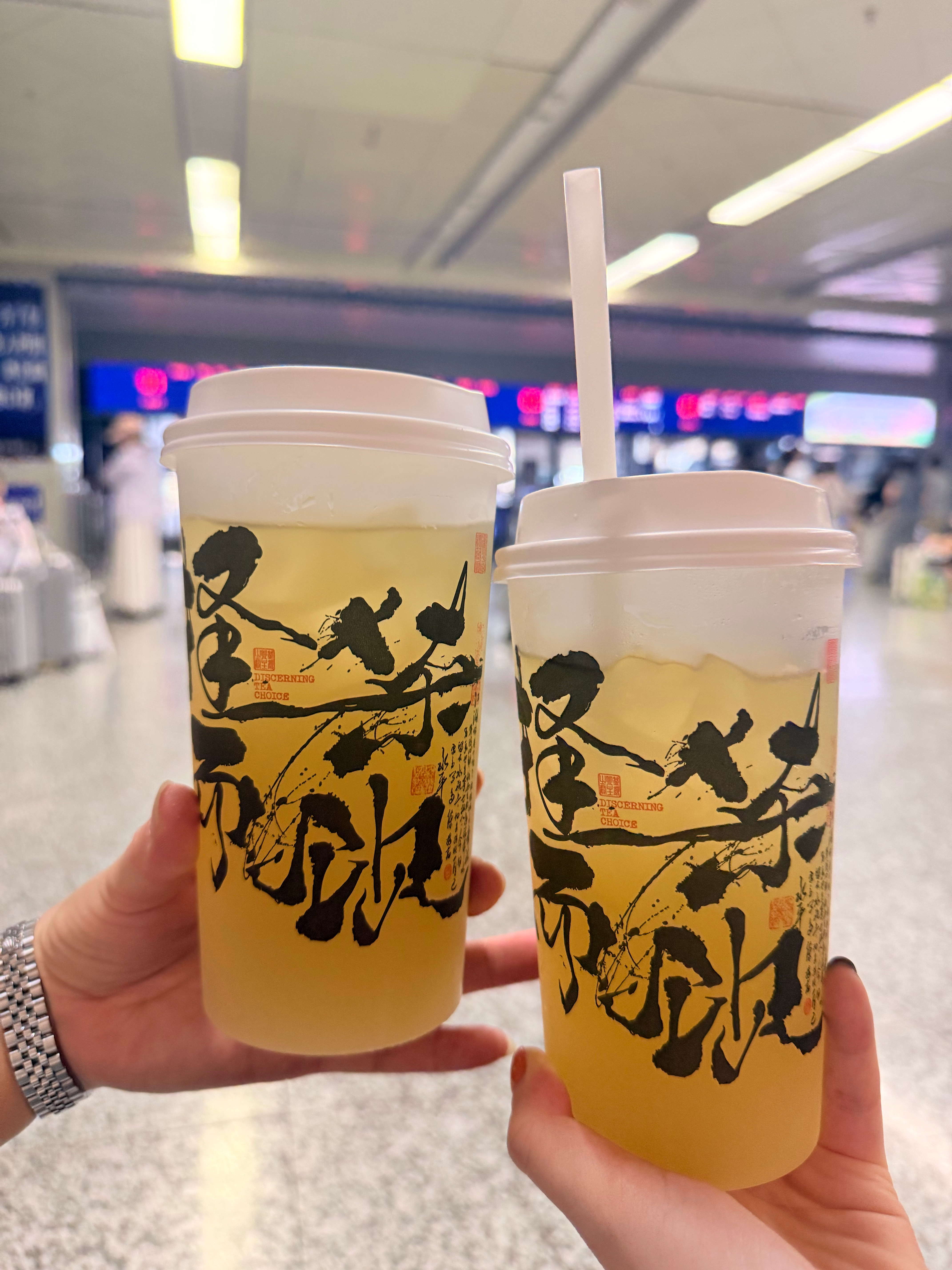 好喝爱喝🧋 ​​​