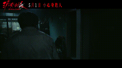 邱泽挥刀场面太惊悚消失的人尺度好大谁能想到童年男神会如此颠覆！邱泽满身血迹、神情